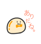 そこはかとなく丸い 9色のやつら。（個別スタンプ：23）