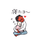 ハニー＆スウィート（個別スタンプ：3）