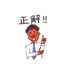ハニー＆スウィート（個別スタンプ：4）