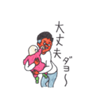 ハニー＆スウィート（個別スタンプ：7）