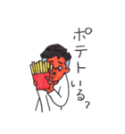 ハニー＆スウィート（個別スタンプ：8）