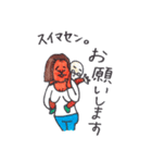 ハニー＆スウィート（個別スタンプ：10）