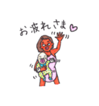 ハニー＆スウィート（個別スタンプ：11）