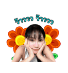 Paewa.....（個別スタンプ：1）