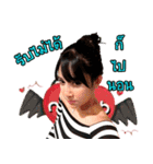 Paewa.....（個別スタンプ：7）