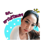 Paewa.....（個別スタンプ：10）