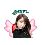 Paewa.....（個別スタンプ：13）