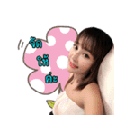 Paewa.....（個別スタンプ：14）