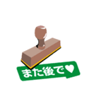 think big（個別スタンプ：4）