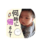 minagistamp（個別スタンプ：8）