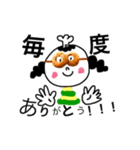 おちゃめなパン達勢揃い！（個別スタンプ：2）