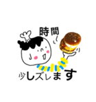 おちゃめなパン達勢揃い！（個別スタンプ：3）