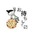 おちゃめなパン達勢揃い！（個別スタンプ：5）