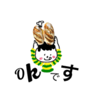 おちゃめなパン達勢揃い！（個別スタンプ：7）