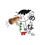 おちゃめなパン達勢揃い！（個別スタンプ：8）