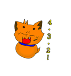 ゴロ犬3（個別スタンプ：5）