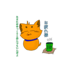 ゴロ犬3（個別スタンプ：9）