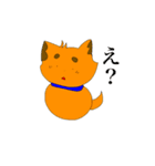 ゴロ犬3（個別スタンプ：17）