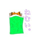 ゴロ犬3（個別スタンプ：20）