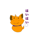ゴロ犬3（個別スタンプ：29）
