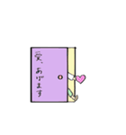 内気な子（個別スタンプ：14）