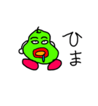しゃー梨君スタンプ（個別スタンプ：7）