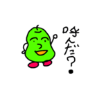 しゃー梨君スタンプ（個別スタンプ：16）