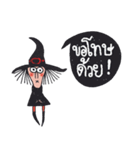 Happy New Year Hexen, a nice witch（個別スタンプ：15）