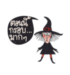 Happy New Year Hexen, a nice witch（個別スタンプ：20）