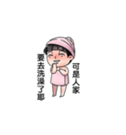 Single Dog world-Do not talk to me！（個別スタンプ：1）