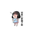 Single Dog world-Do not talk to me！（個別スタンプ：3）