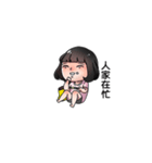 Single Dog world-Do not talk to me！（個別スタンプ：4）