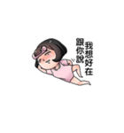 Single Dog world-Do not talk to me！（個別スタンプ：7）