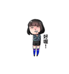 Single Dog world-Do not talk to me！（個別スタンプ：8）