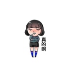 Single Dog world-Do not talk to me！（個別スタンプ：9）