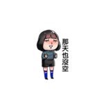 Single Dog world-Do not talk to me！（個別スタンプ：12）