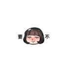 Single Dog world-Do not talk to me！（個別スタンプ：13）