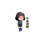 Single Dog world-Do not talk to me！（個別スタンプ：15）