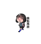 Single Dog world-Do not talk to me！（個別スタンプ：17）