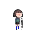 Single Dog world-Do not talk to me！（個別スタンプ：18）
