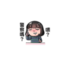 Single Dog world-Do not talk to me！（個別スタンプ：19）