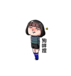 Single Dog world-Do not talk to me！（個別スタンプ：21）