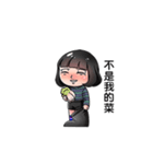 Single Dog world-Do not talk to me！（個別スタンプ：22）