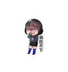 Single Dog world-Do not talk to me！（個別スタンプ：24）