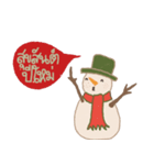 Happy Snow Man, Merry X mas.（個別スタンプ：27）