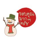 Happy Snow Man, Merry X mas.（個別スタンプ：31）