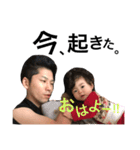 luno..luno..（個別スタンプ：3）