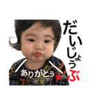 luno..luno..（個別スタンプ：6）