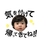luno..luno..（個別スタンプ：11）