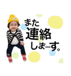 luno..luno..（個別スタンプ：13）